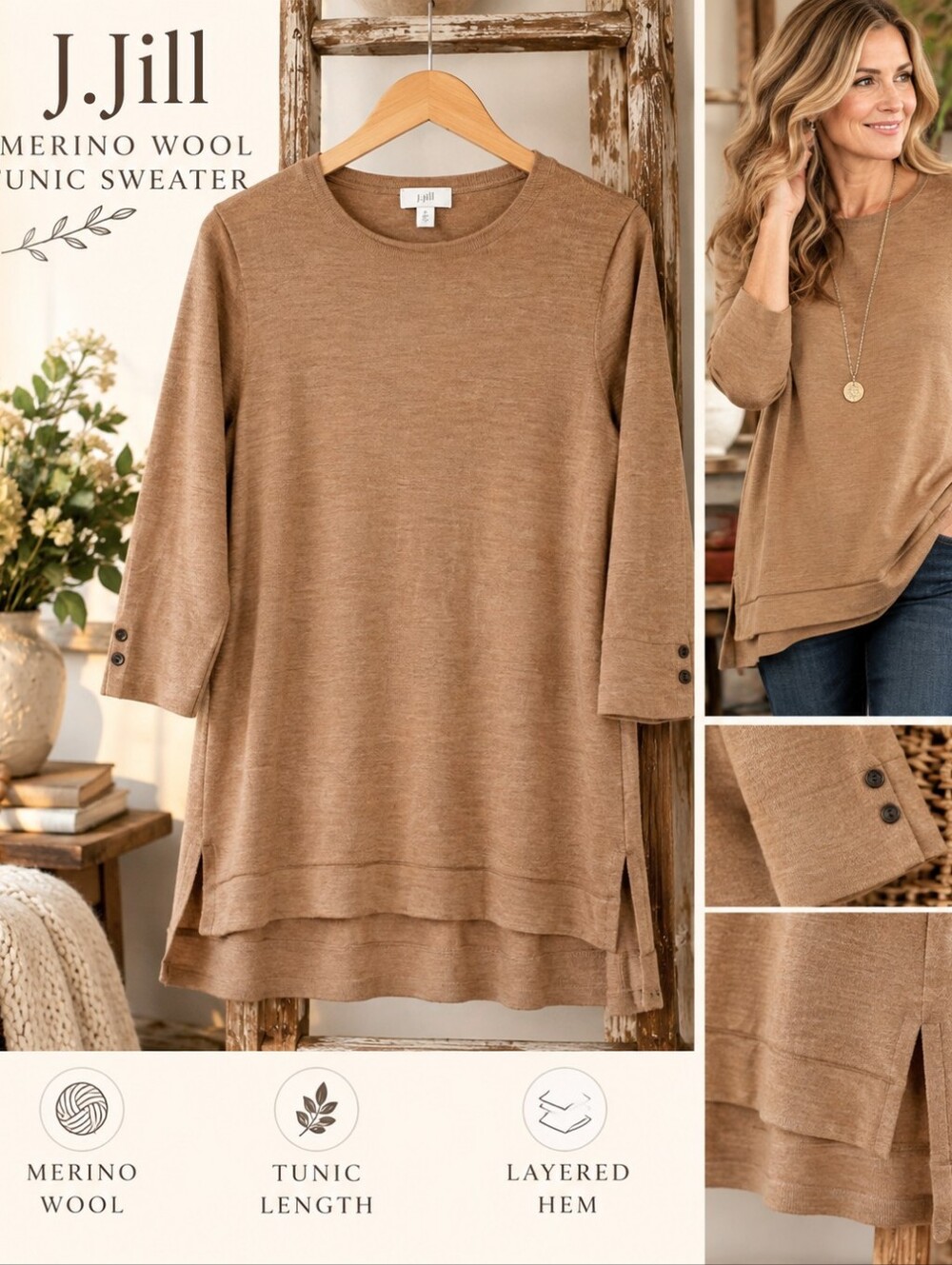 J.Jill Merino Wool Tunic Sweater XL Tall Camel Tan Layered Hem